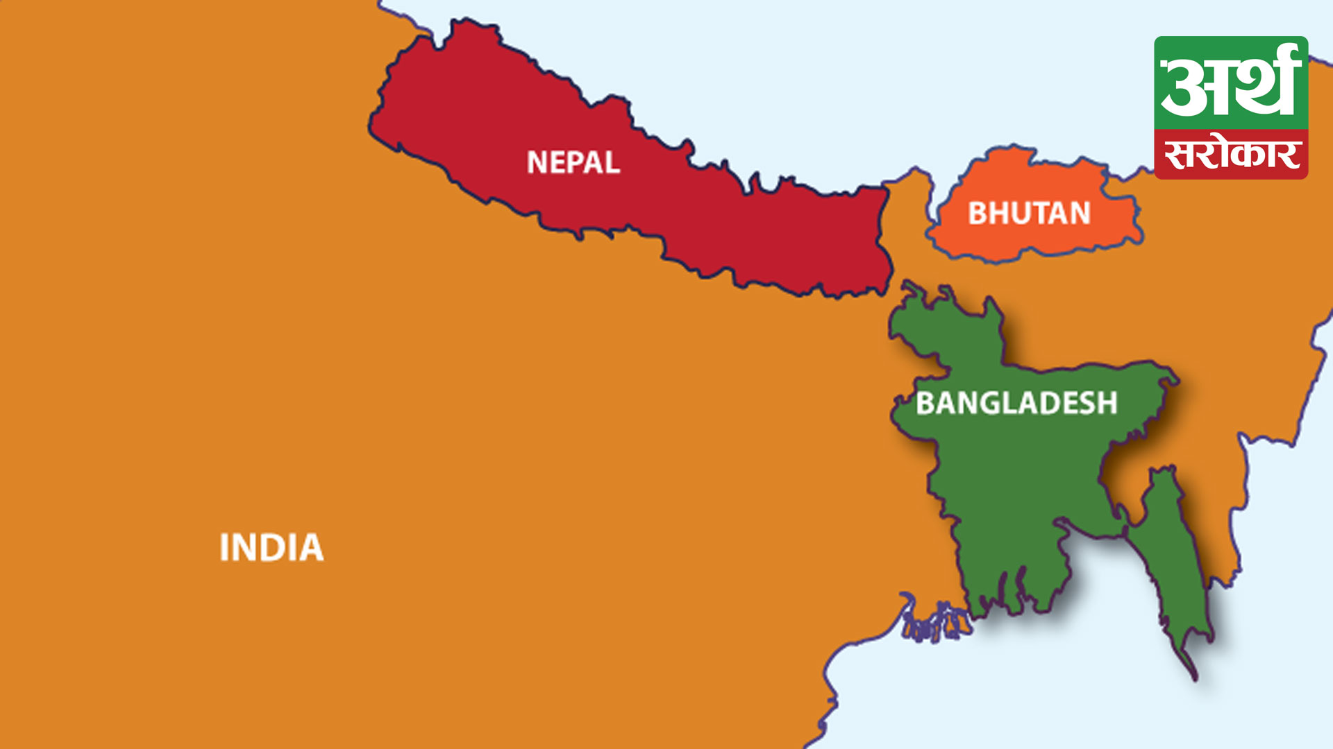 Boosting Capital Market Collaboration: Pakistan, Sri Lanka, And Bangladesh Boosting Capital Market Collaboration: Pakistan, Sri Lanka, And Bangladesh