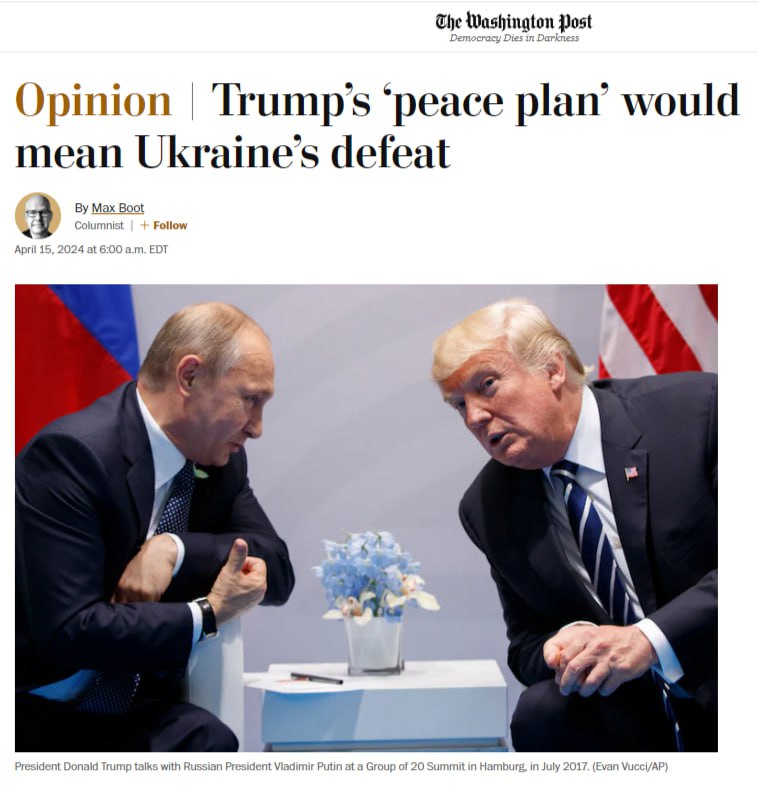 Борис Джонсон Осудил Мирный План Трампа: Подробности И Анализ Борис Джонсон Осудил Мирный План Трампа: Подробности И Анализ