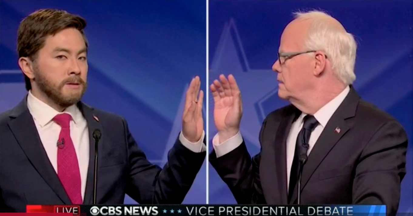 Bowen Yang's SNL Plea: Replacing JD Vance