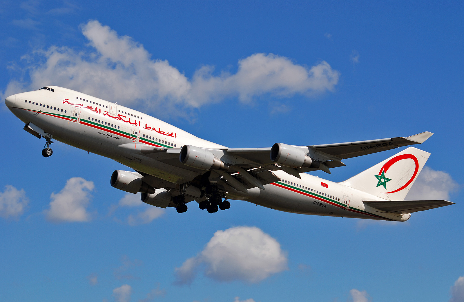 Brussels Airport Strike: Royal Air Maroc Flight Cancellations Brussels Airport Strike: Royal Air Maroc Flight Cancellations