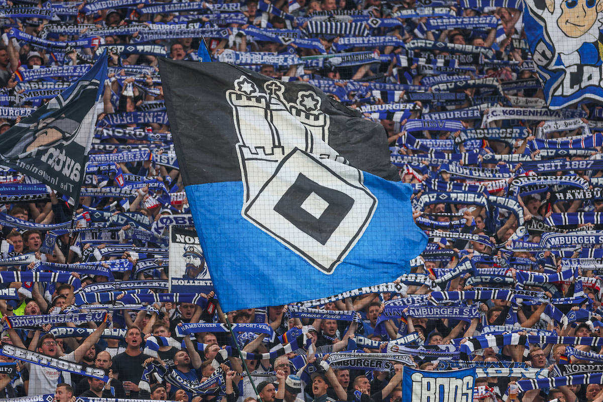 Bundesliga Aufstieg: Der HSV Ist Wieder Da! Bundesliga Aufstieg: Der HSV Ist Wieder Da!