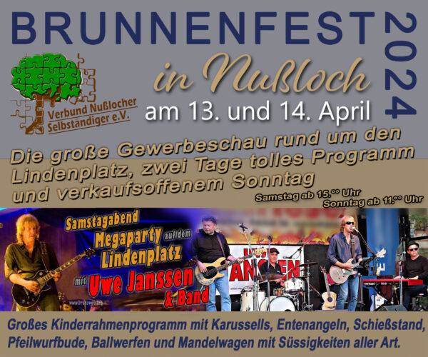 C/O Pop Festival Köln: Fünf Tage Voller Musik Und Unterhaltung C/O Pop Festival Köln: Fünf Tage Voller Musik Und Unterhaltung