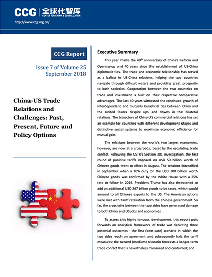 China And US Trade Relations: A Race Against The Clock China And US Trade Relations: A Race Against The Clock