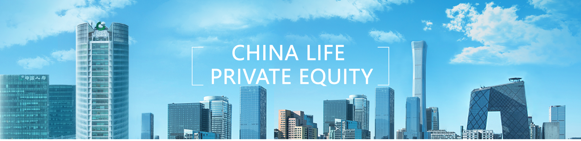China Life Profitability Enhanced By Stable Investment Strategy China Life Profitability Enhanced By Stable Investment Strategy
