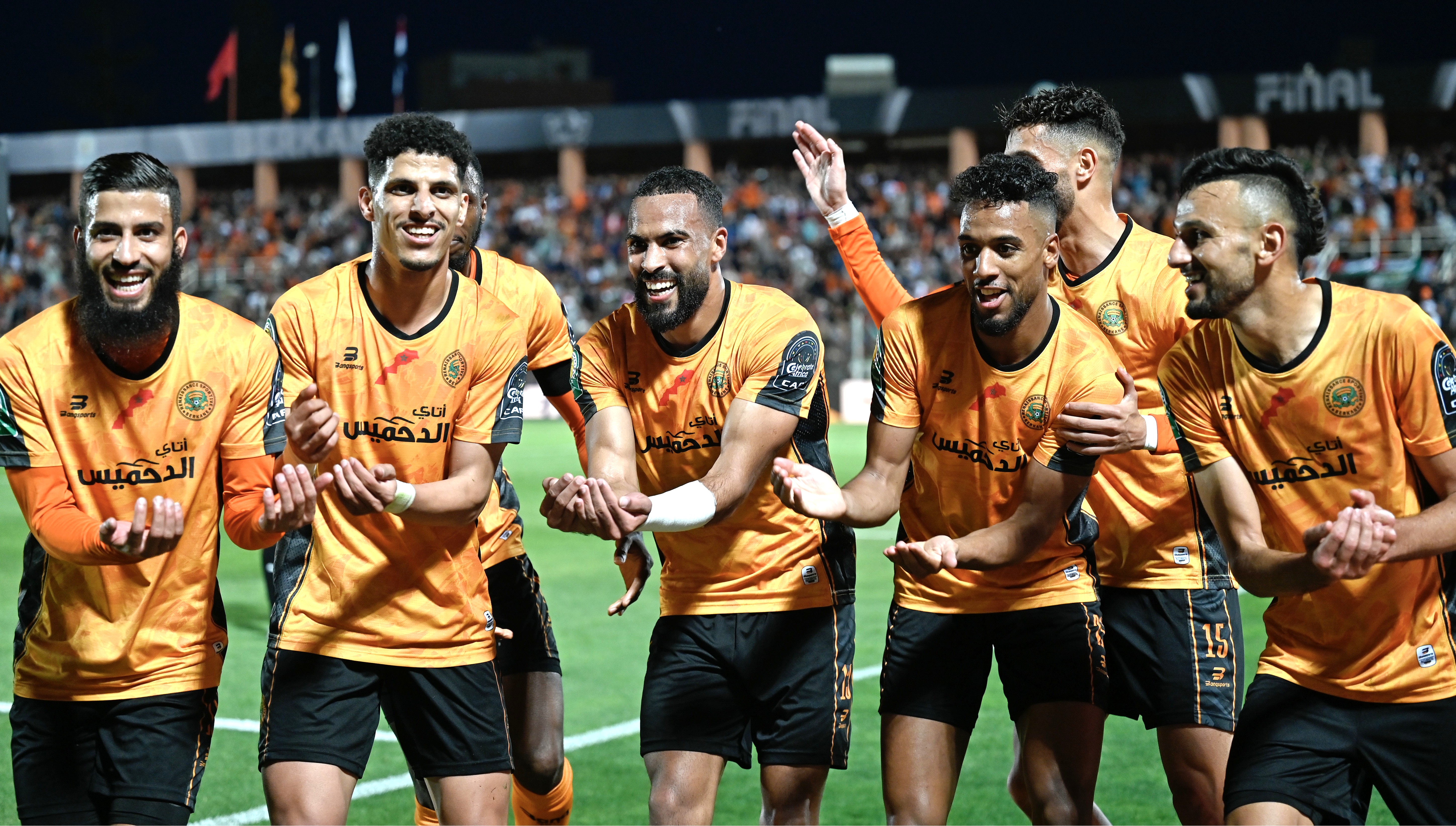 Dates Et Stade : Berkane Contre Constantine En Coupe De La CAF Dates Et Stade : Berkane Contre Constantine En Coupe De La CAF