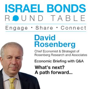 David Rosenberg: Canada's Labour Data And The Call For Rate Relief David Rosenberg: Canada's Labour Data And The Call For Rate Relief