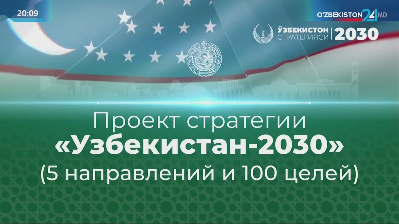 Давление На Путина: Стратегии Трампа Для Достижения Мира Давление На Путина: Стратегии Трампа Для Достижения Мира