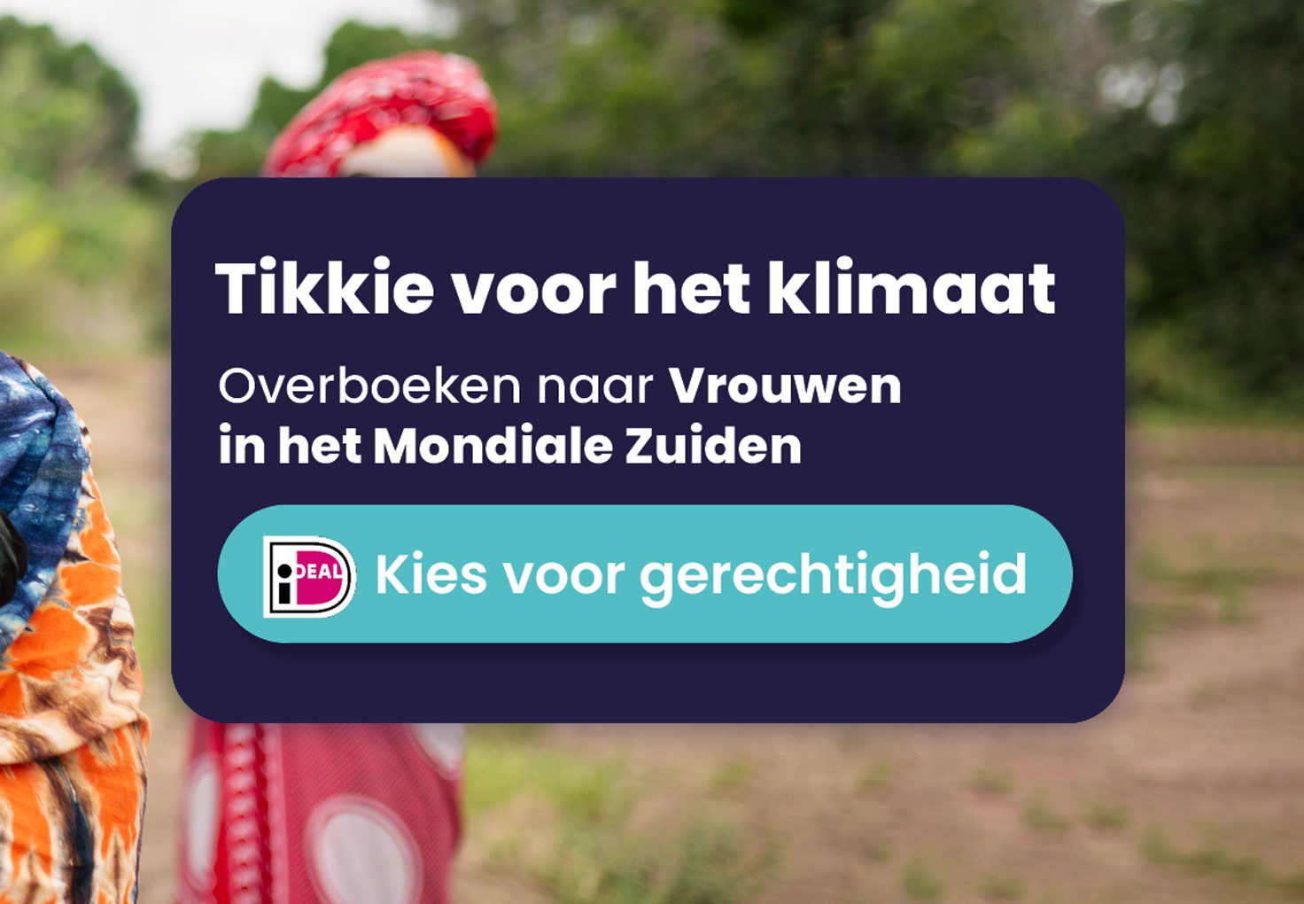 De Complete Gids Voor Tikkie: Betaalgemak In Nederland De Complete Gids Voor Tikkie: Betaalgemak In Nederland