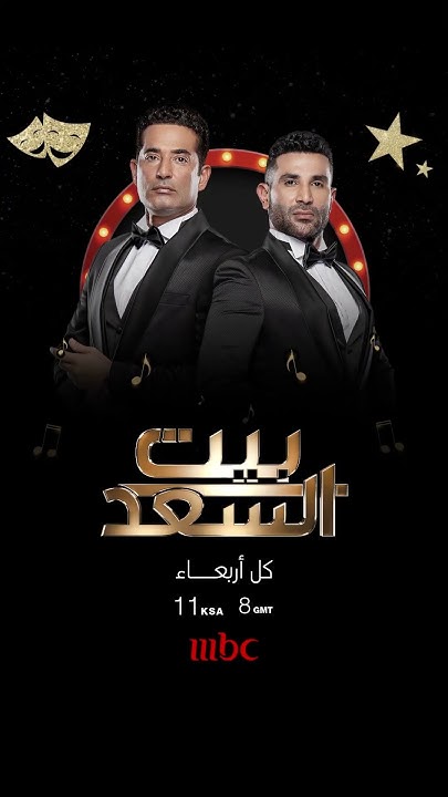 ضحك ورقص وغناء: ويل سميث يحتفل بعيد ميلاد جاكي شان ضحك ورقص وغناء: ويل سميث يحتفل بعيد ميلاد جاكي شان