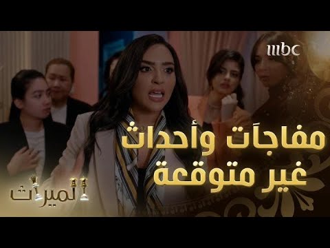 ذوق الملك تشارلز الموسيقي: مفاجآت غير متوقعة ذوق الملك تشارلز الموسيقي: مفاجآت غير متوقعة