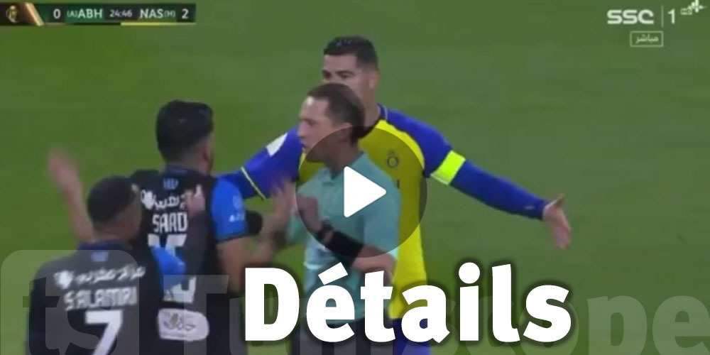 Dispute Over Ronaldo: Castro's Public Condemnation Of Ten Hag Dispute Over Ronaldo: Castro's Public Condemnation Of Ten Hag