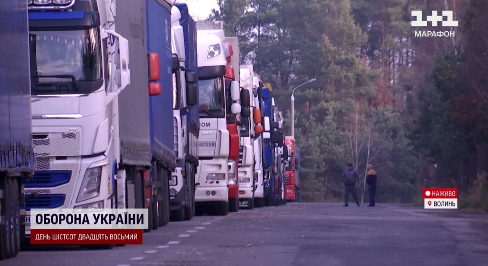 Договор Между Францией И Польшей: Последние Новости От УНИАН Договор Между Францией И Польшей: Последние Новости От УНИАН