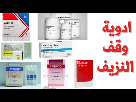 دراسة نداء الحجيلان: طريقًا لوقف نزيف الدم في اليمن دراسة نداء الحجيلان: طريقًا لوقف نزيف الدم في اليمن