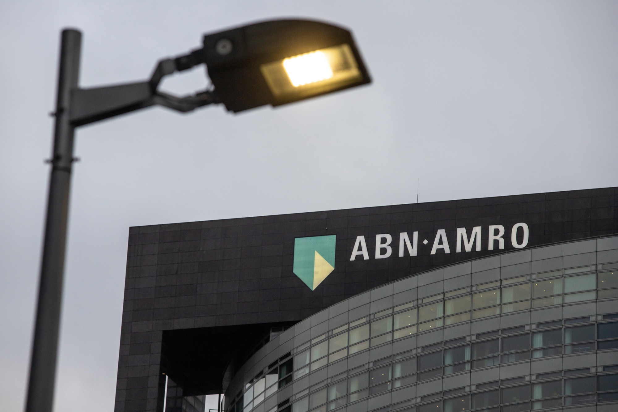 Dutch Central Bank To Fine ABN Amro Over Bonuses? Dutch Central Bank To Fine ABN Amro Over Bonuses?