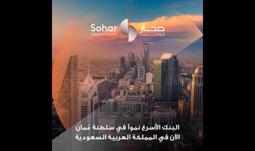 دويتشه بنك يوسع نطاق أعماله في الإمارات العربية المتحدة دويتشه بنك يوسع نطاق أعماله في الإمارات العربية المتحدة