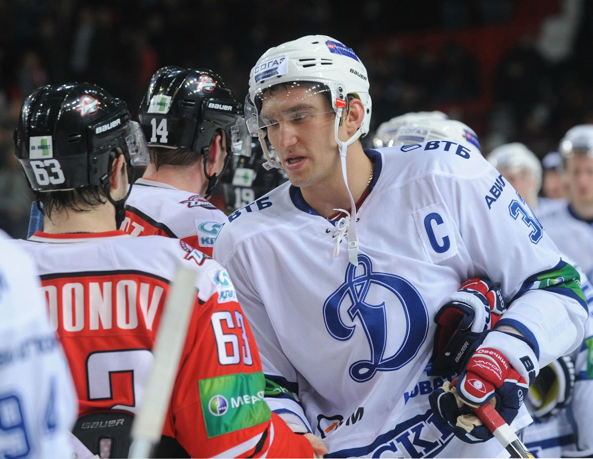 Dynamo Moscow President On Ovechkin's Advisor Role And Future In Management Dynamo Moscow President On Ovechkin's Advisor Role And Future In Management