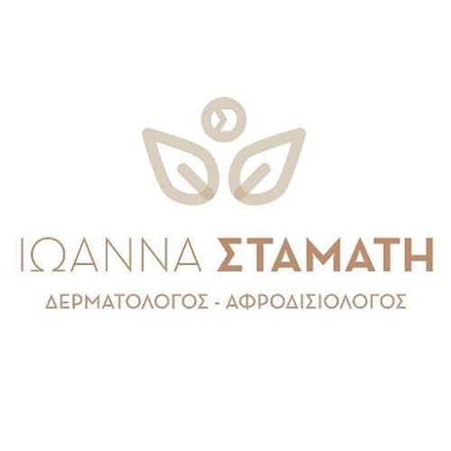 Εφημερίες Γιατρών Πάτρα 12-13 Απριλίου 2024 Εφημερίες Γιατρών Πάτρα 12-13 Απριλίου 2024
