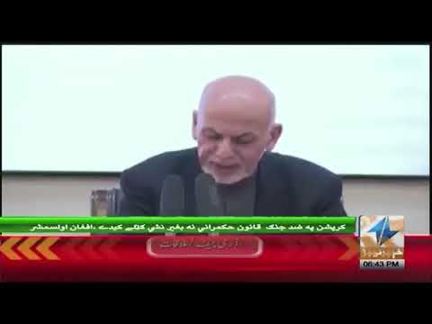 علی رضا سید کا مؤقف: کشمیریوں کے بغیر امن ناممکن علی رضا سید کا مؤقف: کشمیریوں کے بغیر امن ناممکن