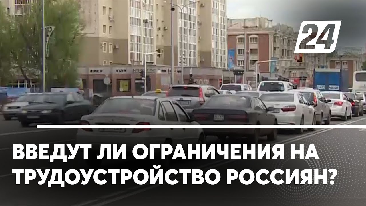 Эмиратский Рынок Труда: Трудоустройство Россиян В Дубае Эмиратский Рынок Труда: Трудоустройство Россиян В Дубае