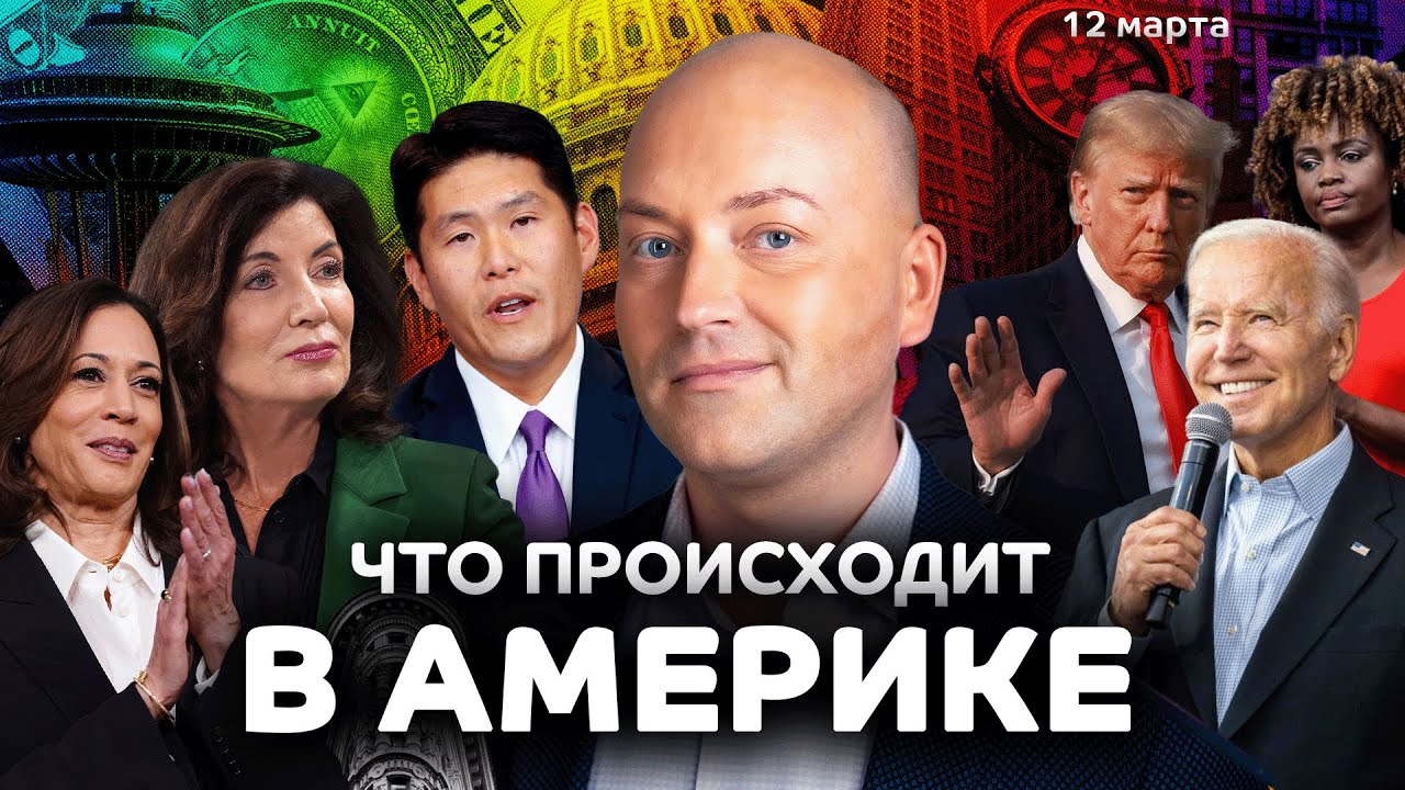Эпидемия Кори В Монголии: Угроза Здоровью Нации