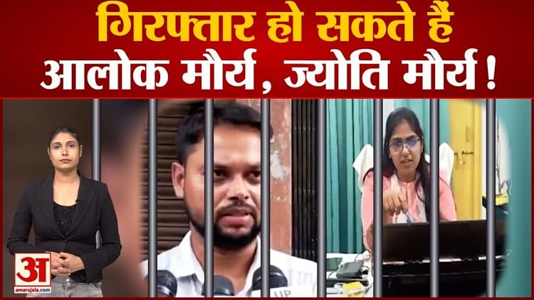 Espionage Case: Details Of Haryana YouTuber Jyoti Malhotra's Arrest And Charges Espionage Case: Details Of Haryana YouTuber Jyoti Malhotra's Arrest And Charges
