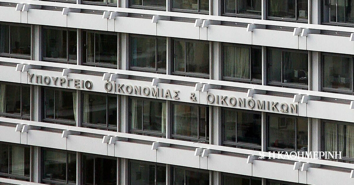 Εθνική Στρατηγική Ψυχικής Υγείας: Οδηγός Για Την Περίοδο 2025-2028 Εθνική Στρατηγική Ψυχικής Υγείας: Οδηγός Για Την Περίοδο 2025-2028