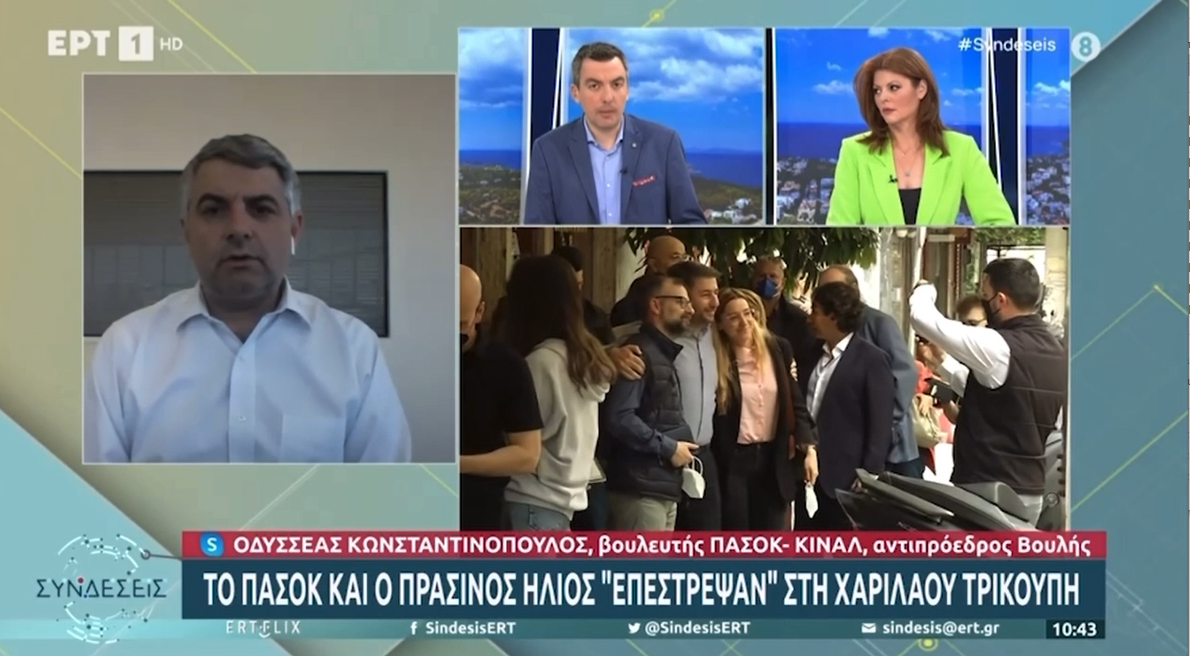 Euroleague 2024: Η Παρί Επιβεβαιώνει Την Συμμετοχή Της Euroleague 2024: Η Παρί Επιβεβαιώνει Την Συμμετοχή Της