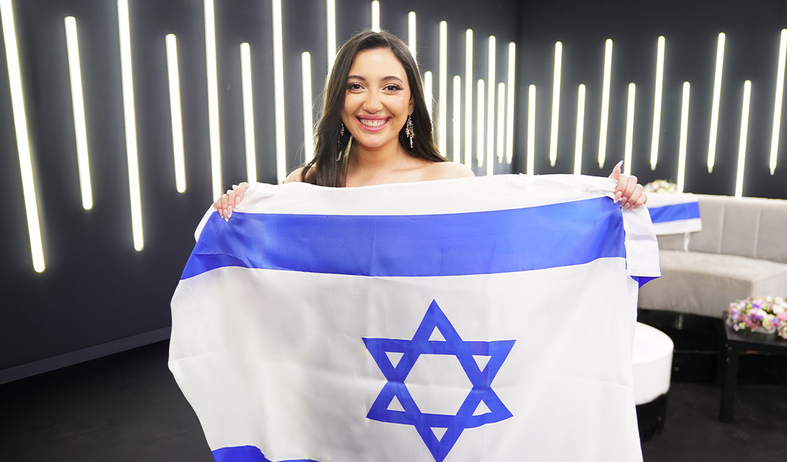 Eurovision 2024: Yuval Raphael's Second Rehearsal A Success For Israel Eurovision 2024: Yuval Raphael's Second Rehearsal A Success For Israel