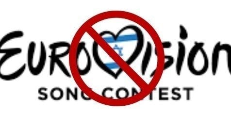 Eurovision Pride Flag Ban Sparks Outrage