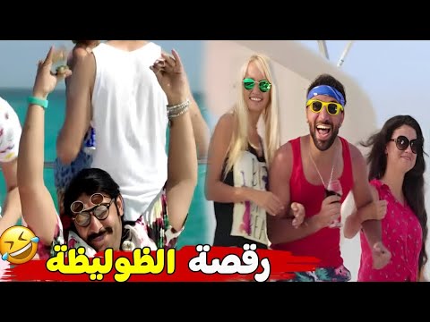 عيد ميلاد جاكي شان: لحظات من الضحك والرقص والغناء مع ويل سميث عيد ميلاد جاكي شان: لحظات من الضحك والرقص والغناء مع ويل سميث