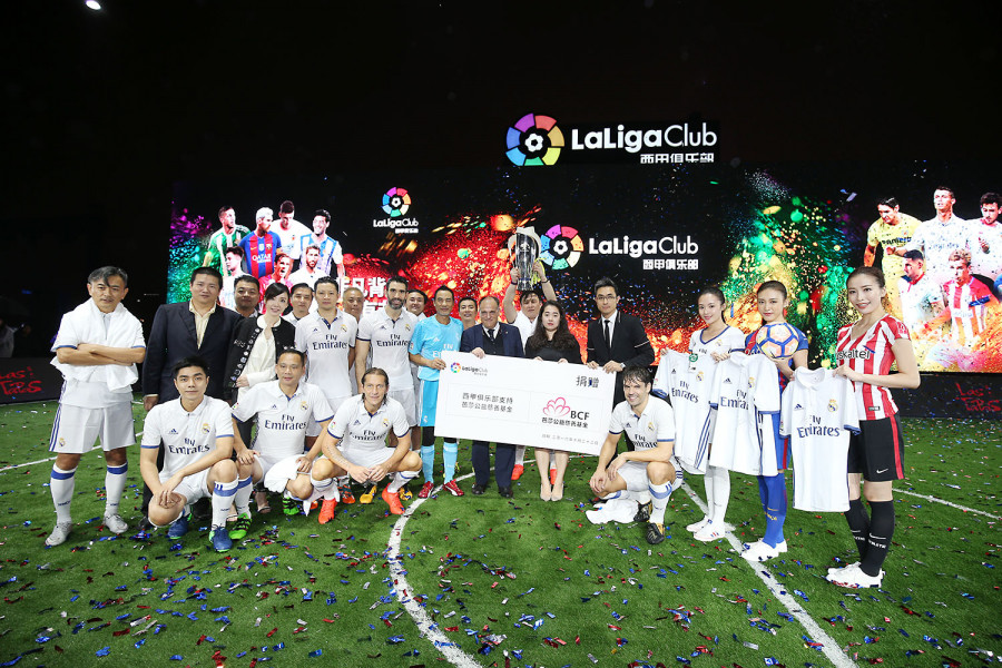 FanCode And LaLiga Announce Multi-Year Partnership FanCode And LaLiga Announce Multi-Year Partnership