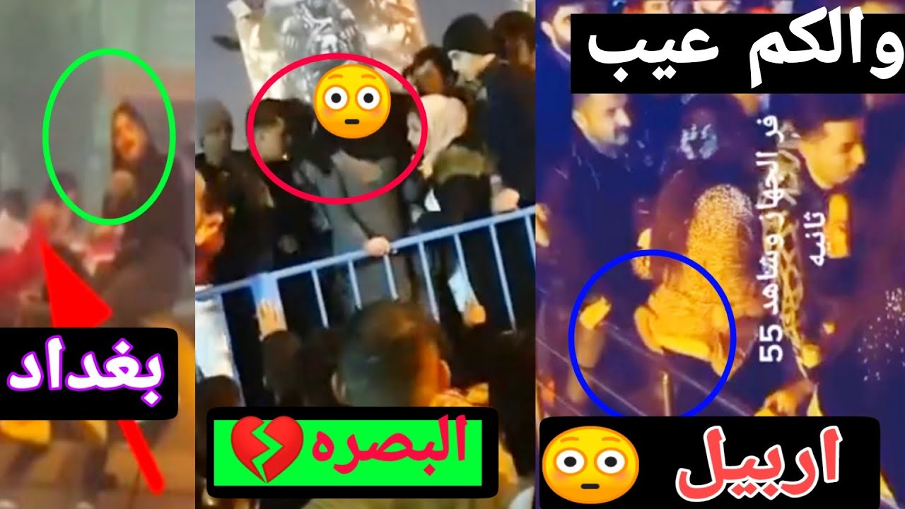 فضيحة شباب بن جرير: رئيس النادي يُدان قضائياً فضيحة شباب بن جرير: رئيس النادي يُدان قضائياً
