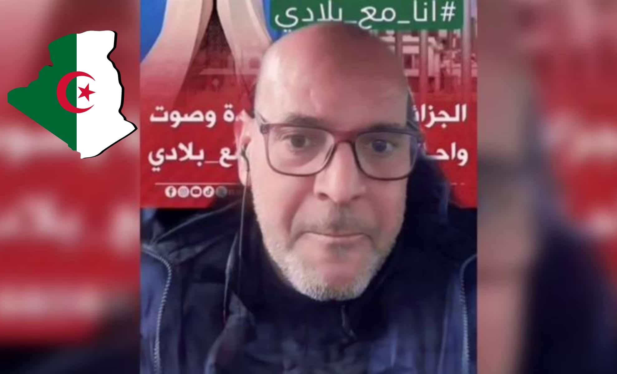 France : Expulsion D'un Algérien Pour Dénonciation Du Génocide À Gaza France : Expulsion D'un Algérien Pour Dénonciation Du Génocide À Gaza