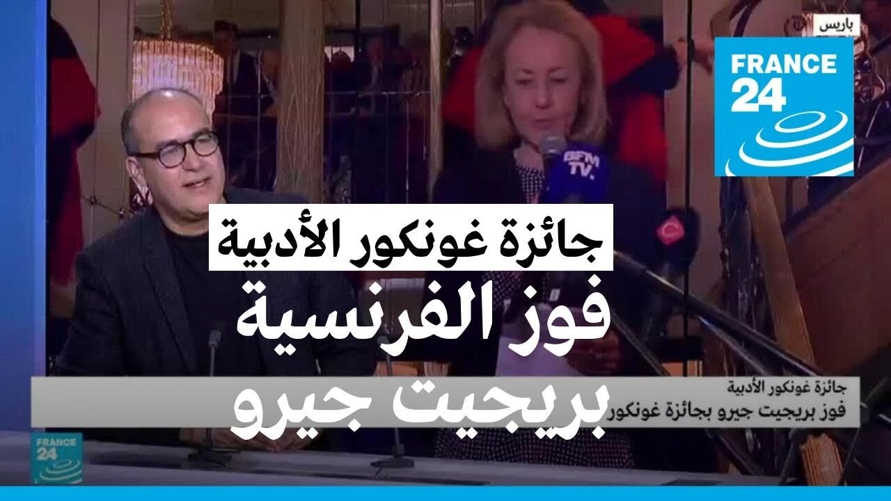 فوز تاريخي للمكسيك في جيرو إيطاليا بفضل ديل تورو فوز تاريخي للمكسيك في جيرو إيطاليا بفضل ديل تورو