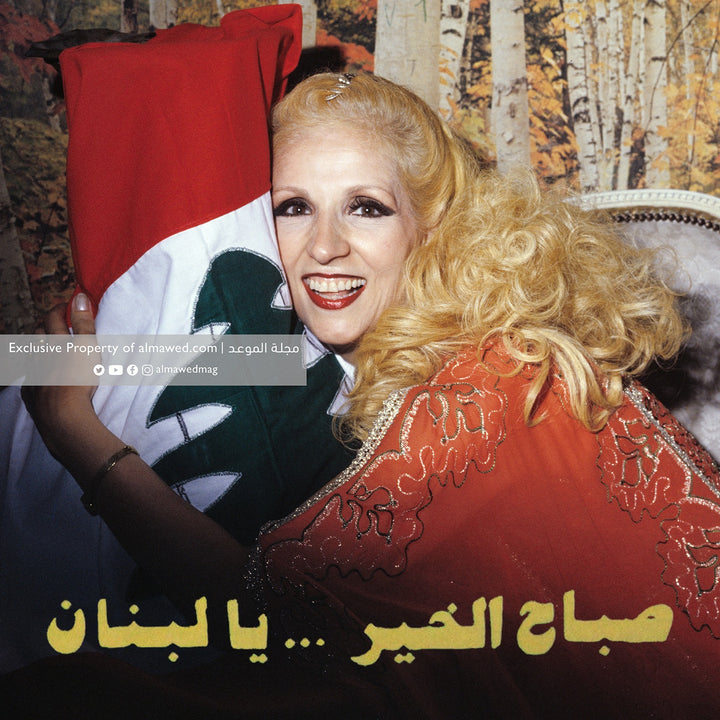 في ذكرى الاستقلال: لو أنصف القوم! في ذكرى الاستقلال: لو أنصف القوم!