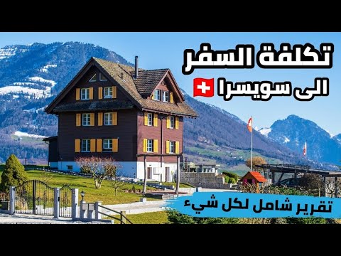 فيراتي في قطر: رحلته من الأهلي المصري إلى العربي فيراتي في قطر: رحلته من الأهلي المصري إلى العربي