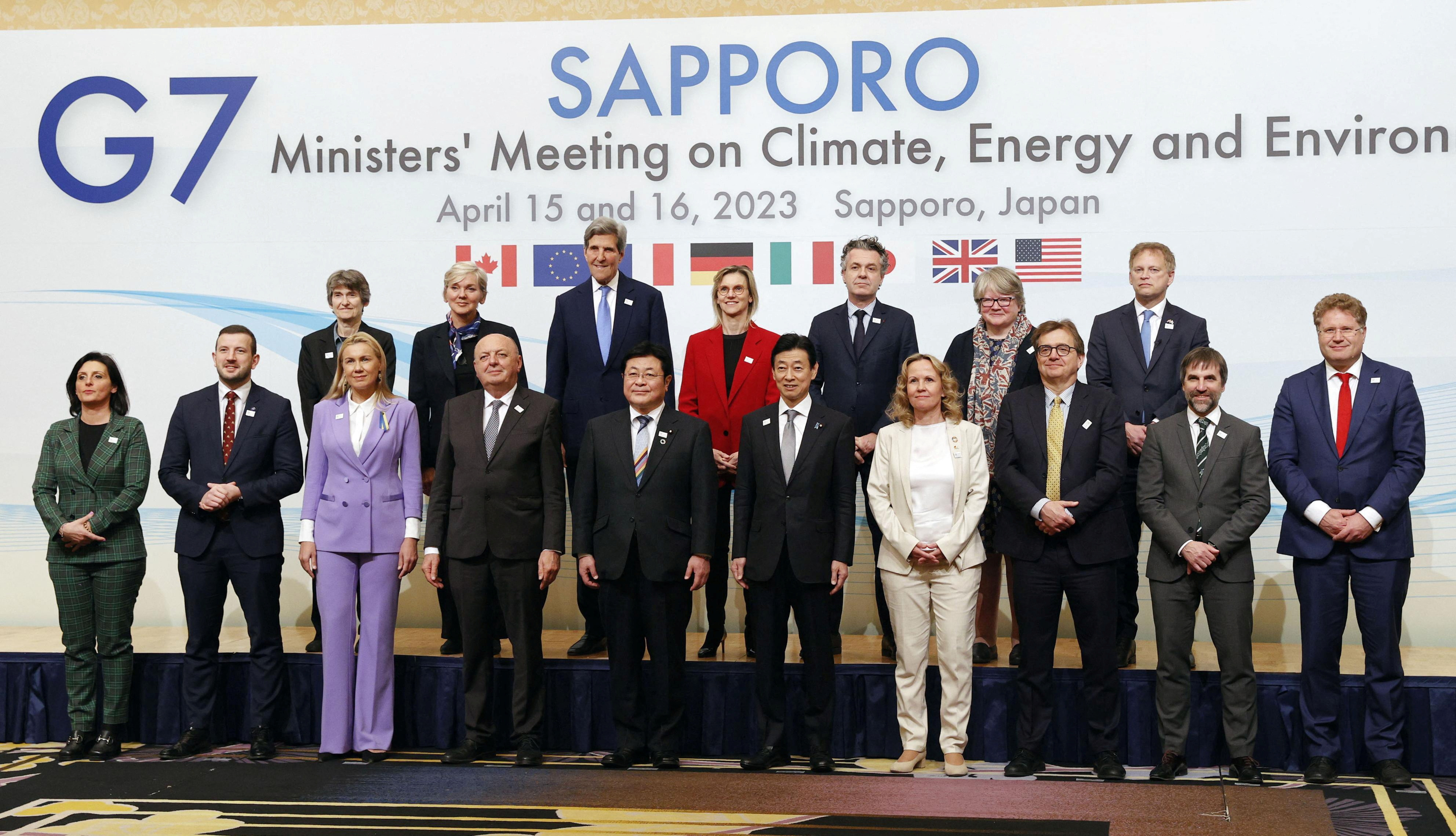 G7 Finance Ministers' Meeting: Tariffs Ignored In Final Statement G7 Finance Ministers' Meeting: Tariffs Ignored In Final Statement