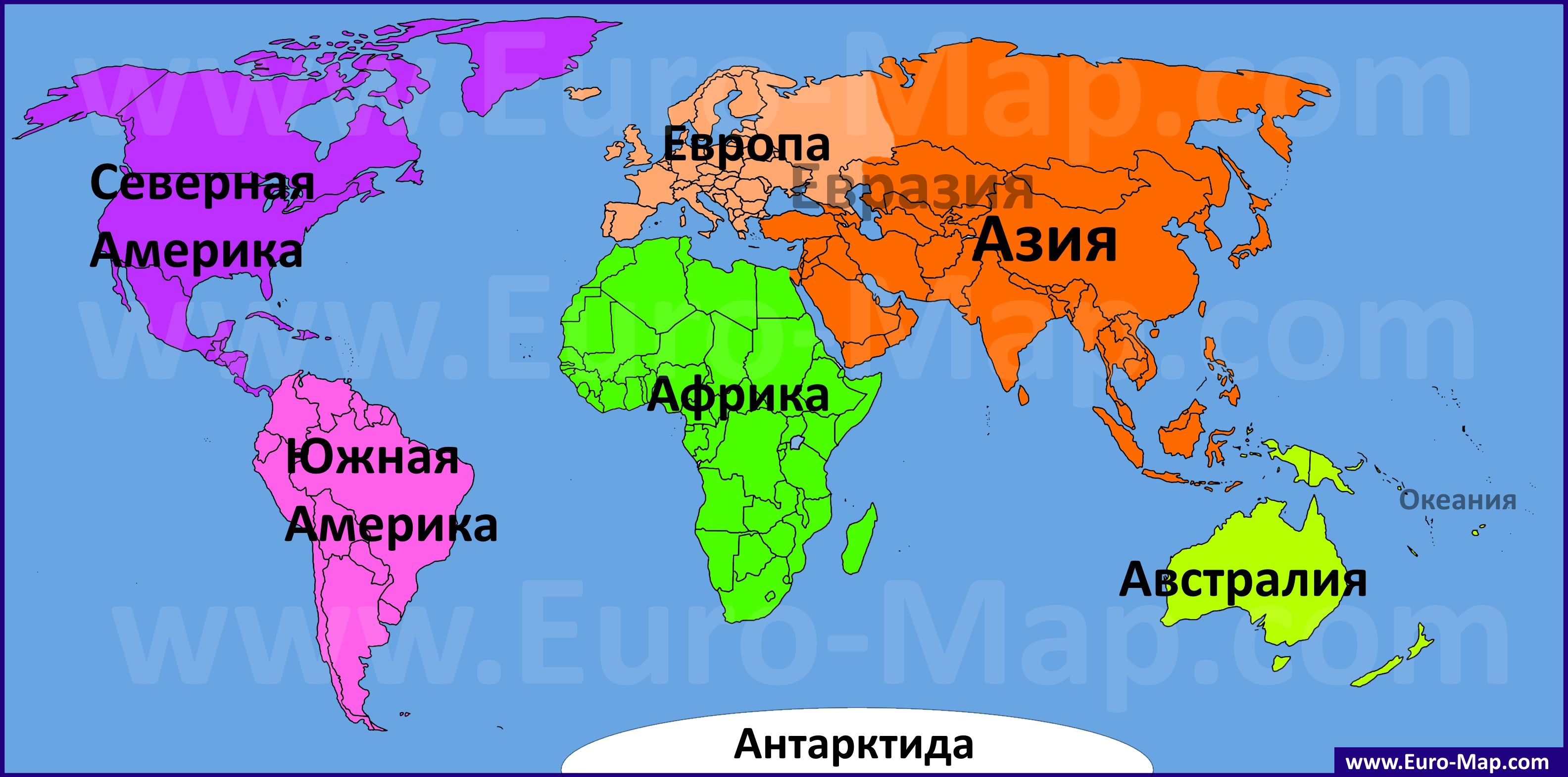 Геополитические Стратегии: США И Европа В Противостоянии Геополитические Стратегии: США И Европа В Противостоянии