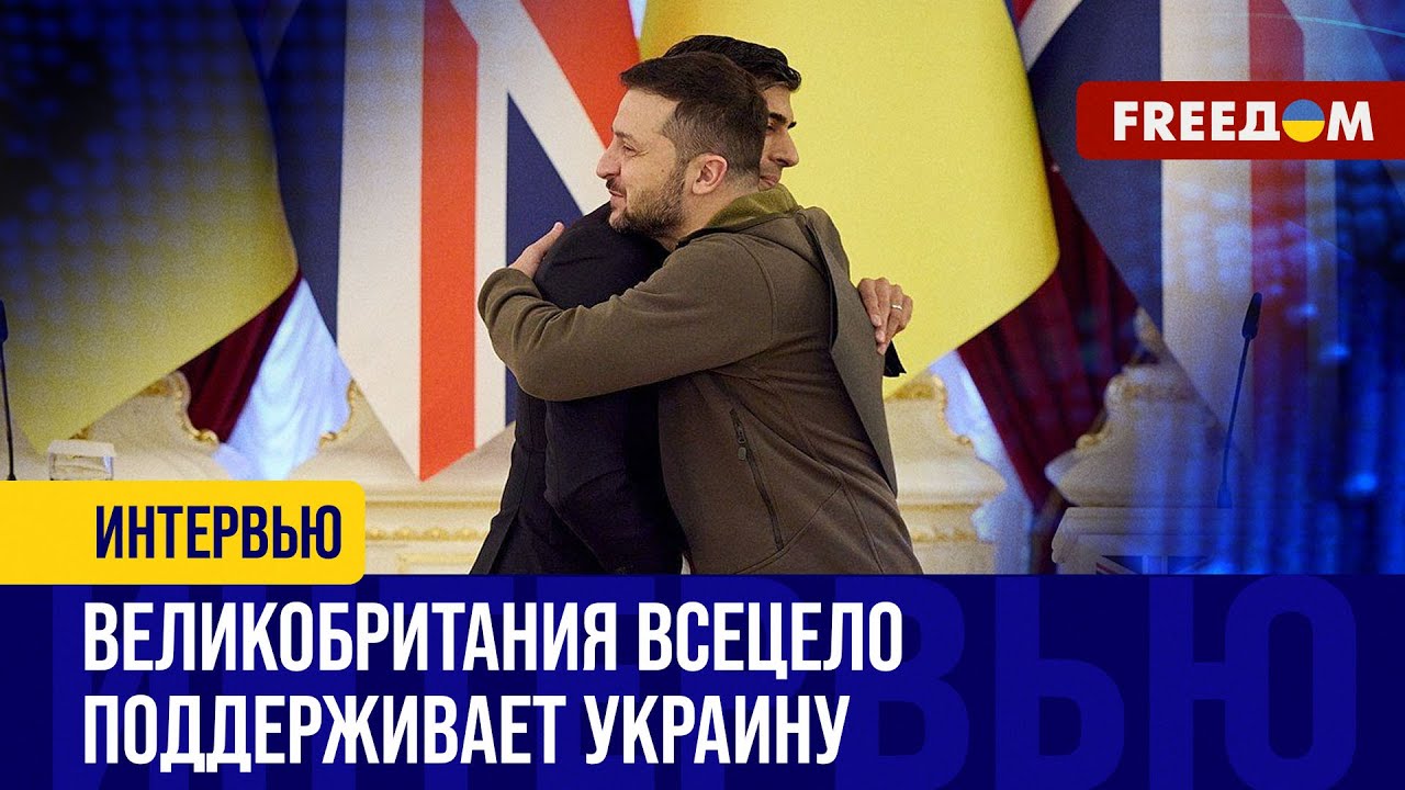 Готовность Великобритании К Обсуждению Соглашения О Безопасности С ЕС Готовность Великобритании К Обсуждению Соглашения О Безопасности С ЕС