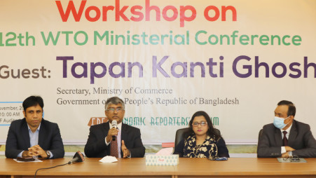 Government's Commitment To LDC Graduation: Commerce Adviser's Statement Government's Commitment To LDC Graduation: Commerce Adviser's Statement