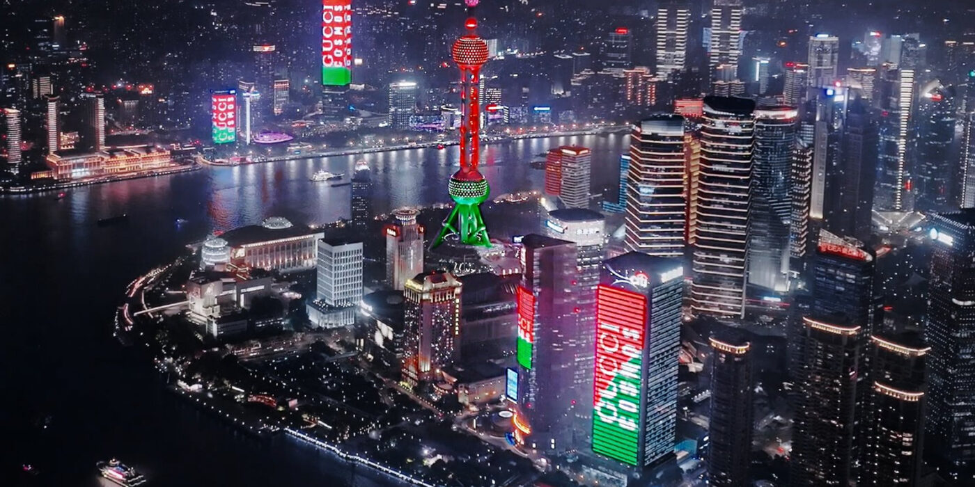 Gucci's Shanghai Exhibition: A Closer Look Gucci's Shanghai Exhibition: A Closer Look