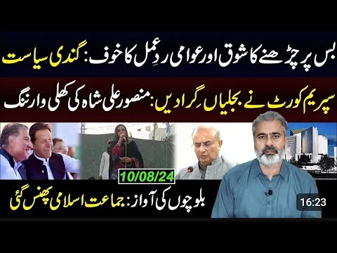 ہالی ووڈ اسٹار ٹام کروز: مداح کا جوتوں پر چڑھنے کا واقعہ اور وائرل ردعمل ہالی ووڈ اسٹار ٹام کروز: مداح کا جوتوں پر چڑھنے کا واقعہ اور وائرل ردعمل