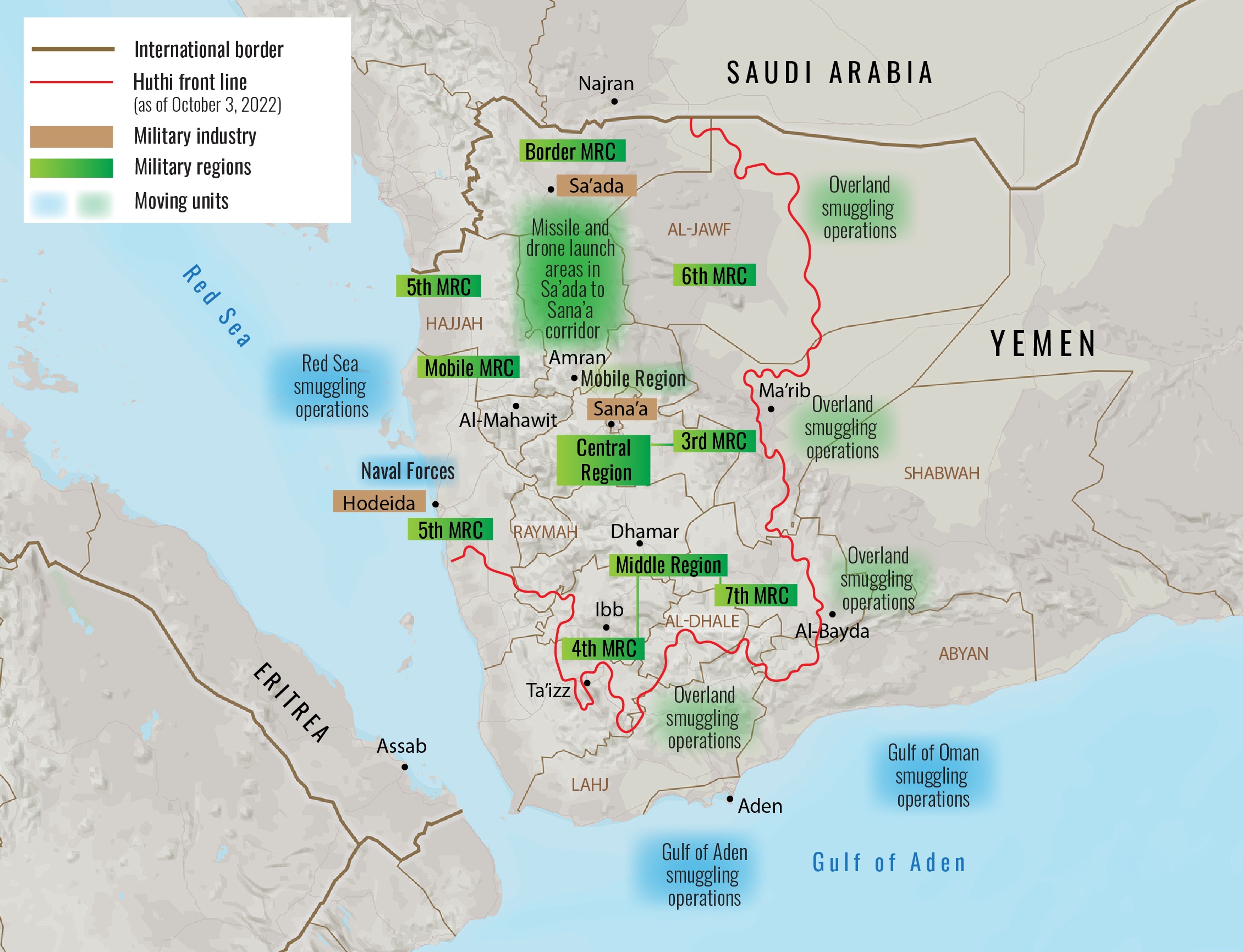 Hezbollah In Southern Lebanon: The Impact Of Israeli Intelligence Sharing Hezbollah In Southern Lebanon: The Impact Of Israeli Intelligence Sharing