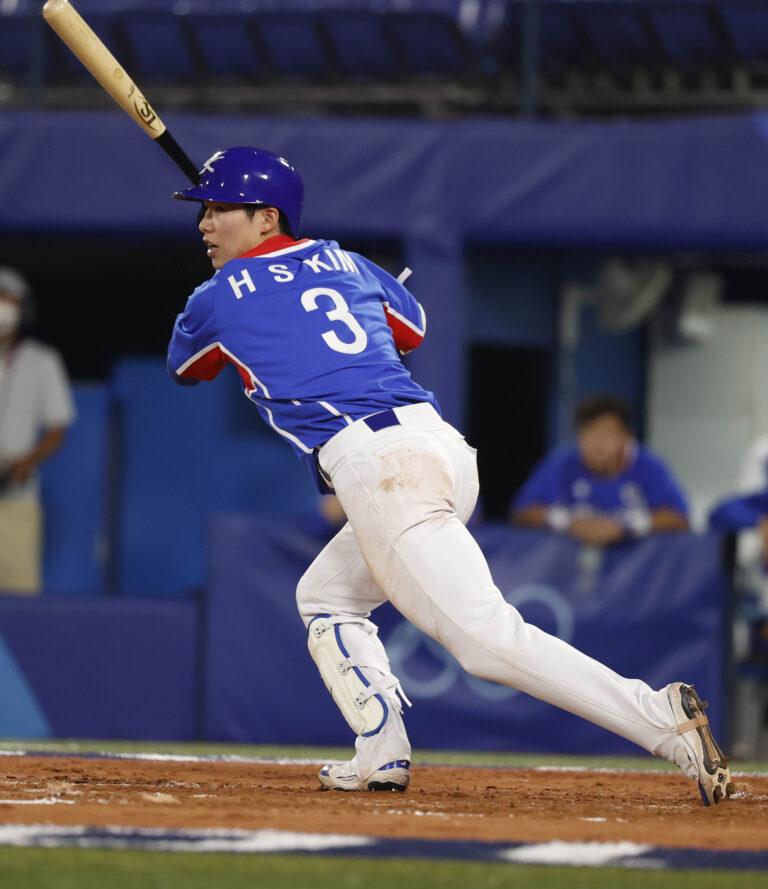 Hyeseong Kim To Make MLB Debut With Los Angeles Dodgers Hyeseong Kim To Make MLB Debut With Los Angeles Dodgers