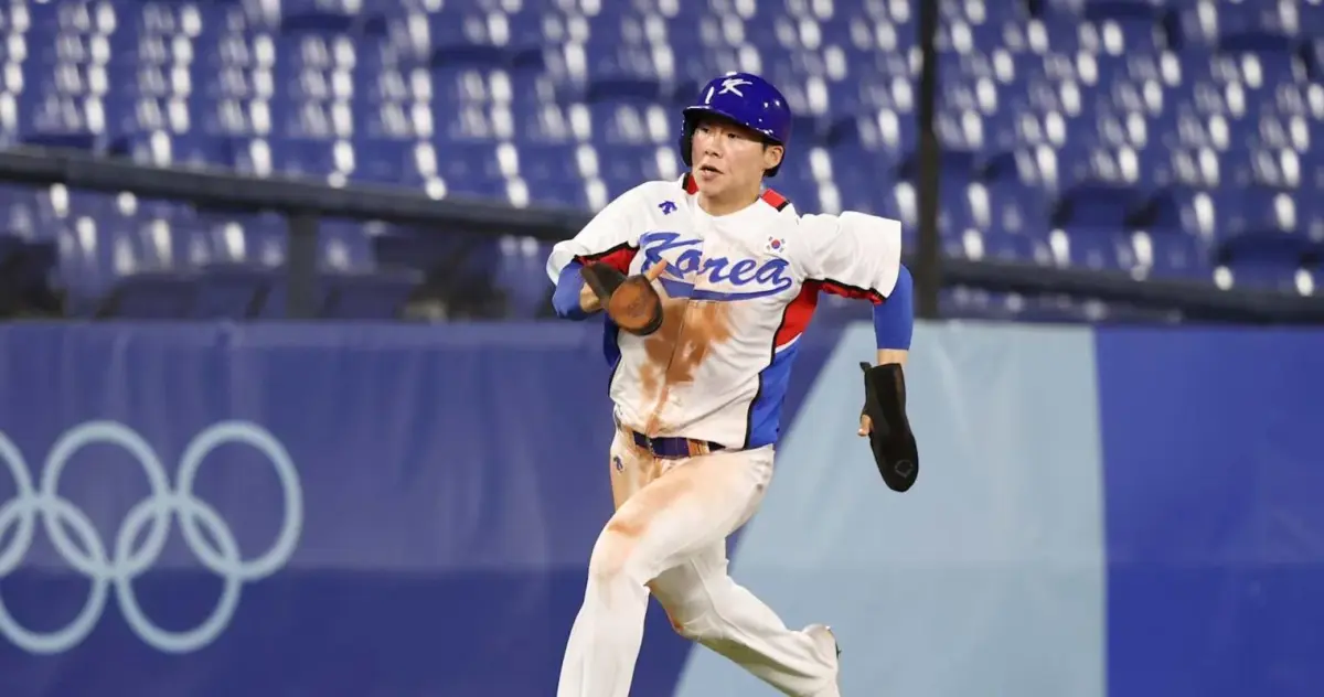 Hyeseong Kim's MLB Debut: Dodgers Report Confirms KBO Call-Up Hyeseong Kim's MLB Debut: Dodgers Report Confirms KBO Call-Up