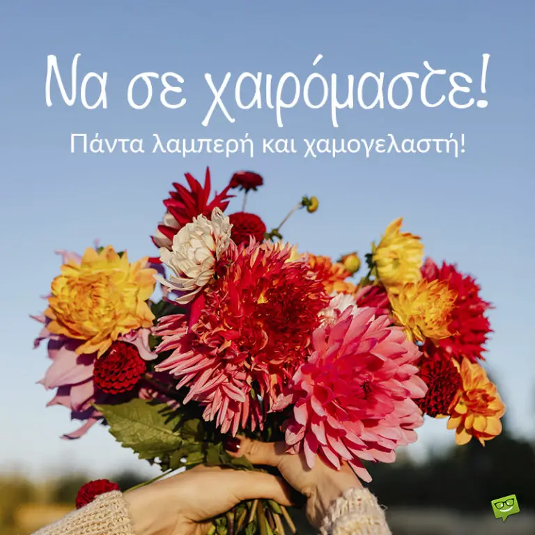 Η Γιορτή Του Ευαγγελισμού: Σημασία Και Κληρονομιά Στα Ιεροσόλυμα Η Γιορτή Του Ευαγγελισμού: Σημασία Και Κληρονομιά Στα Ιεροσόλυμα