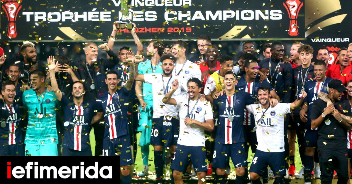 Η Παρί Σεν Ζερμέν Παραμένει Στην Euroleague: Επίσημη Ανακοίνωση