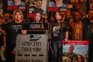 Image Released: Matan Angrest's Visible Wounds In Captivity