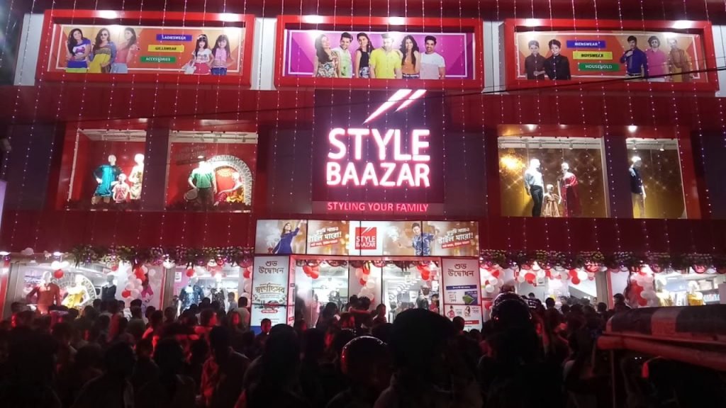 Invest In Bazaar Style Retail: JM Financial Offering At ₹400 Invest In Bazaar Style Retail: JM Financial Offering At ₹400