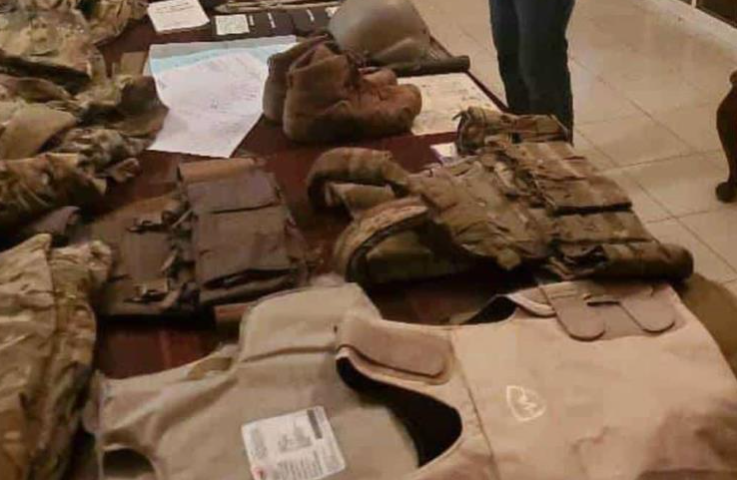 Investigación Sobre El Flujo De Armas Entre Estados Unidos, República Dominicana Y Haití Investigación Sobre El Flujo De Armas Entre Estados Unidos, República Dominicana Y Haití